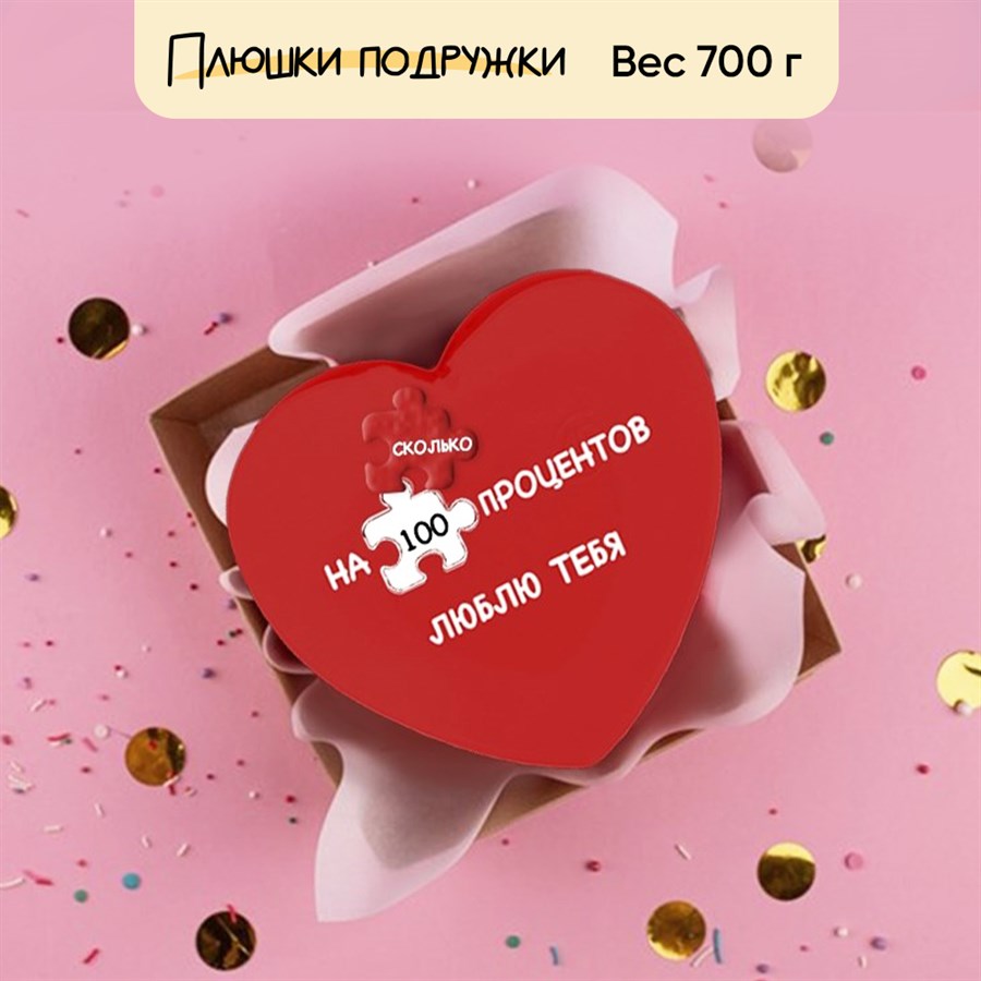 бенто торт на 14 февраля