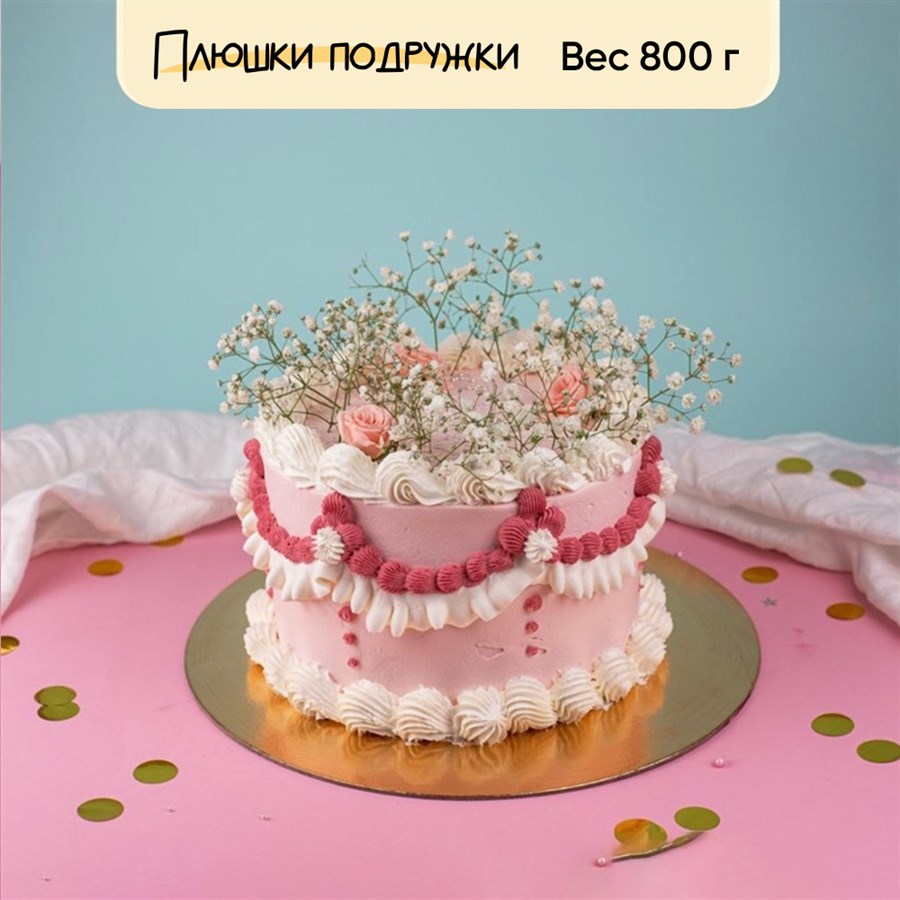 бенто торт на день рождения