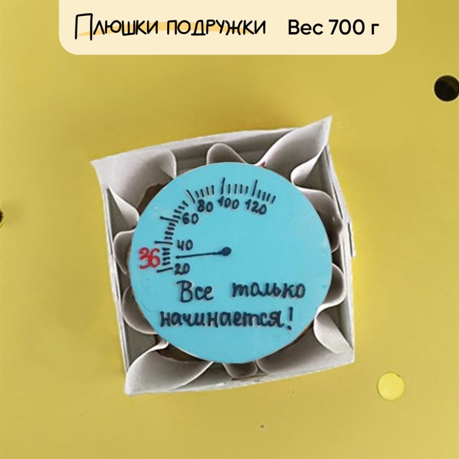 бенто торт на день рождения