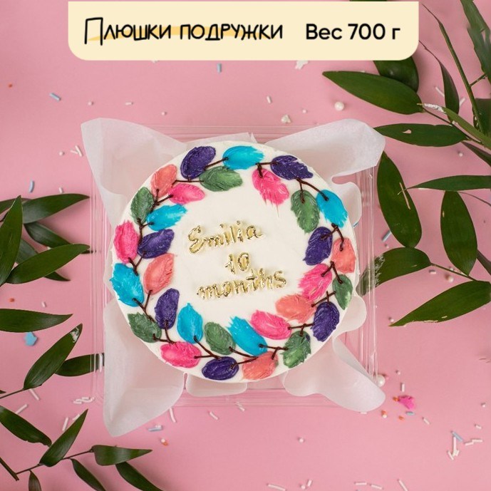 Бенто-торт Months... - фото 72264