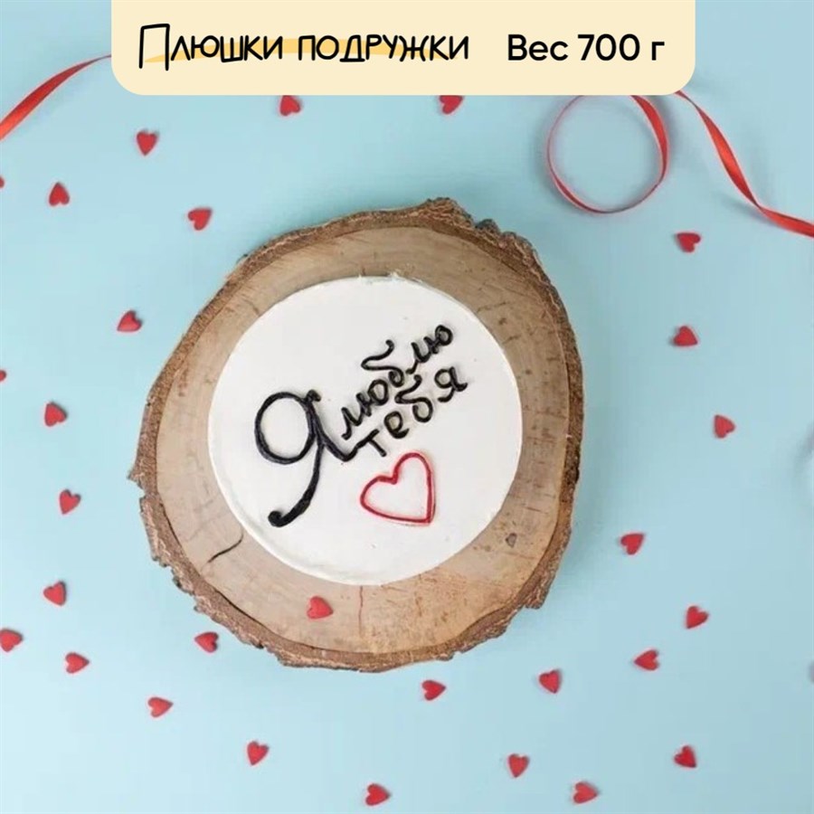 бенто-торт девушке