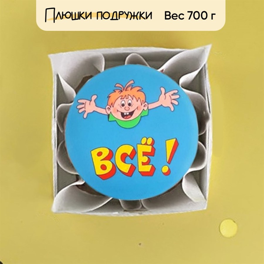 бенто торт на заказ