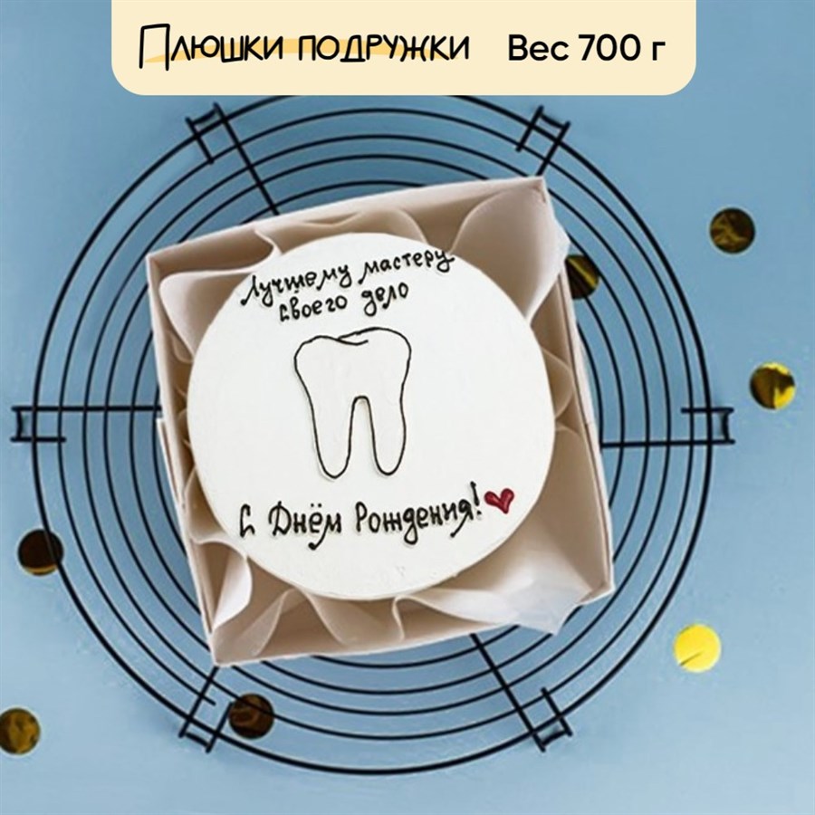 бенто торт врачу