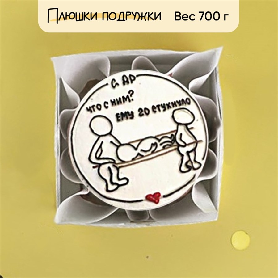 бенто торт на день рождения