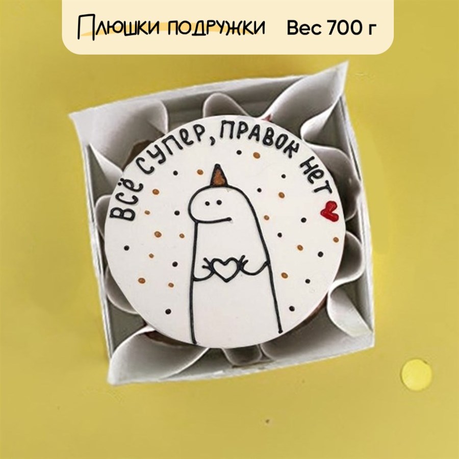 бенто торт прикольный