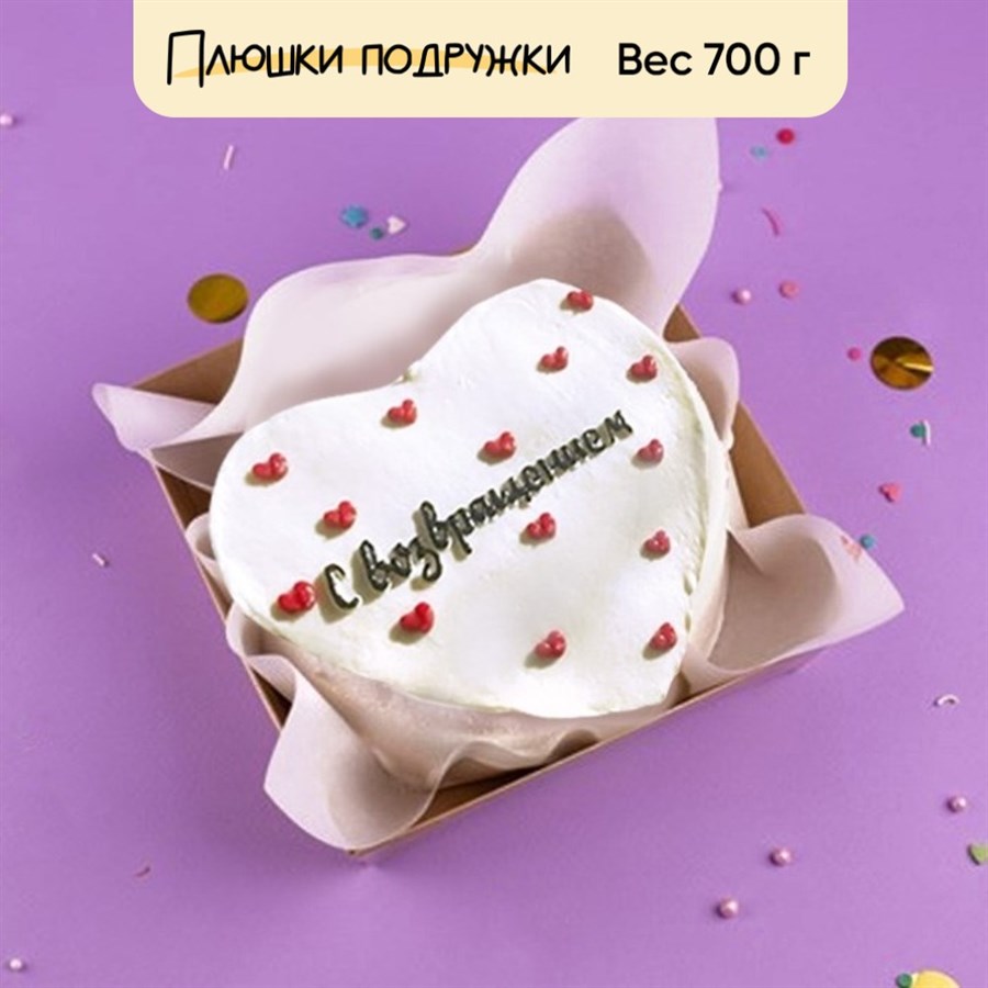 бенто торт на заказ