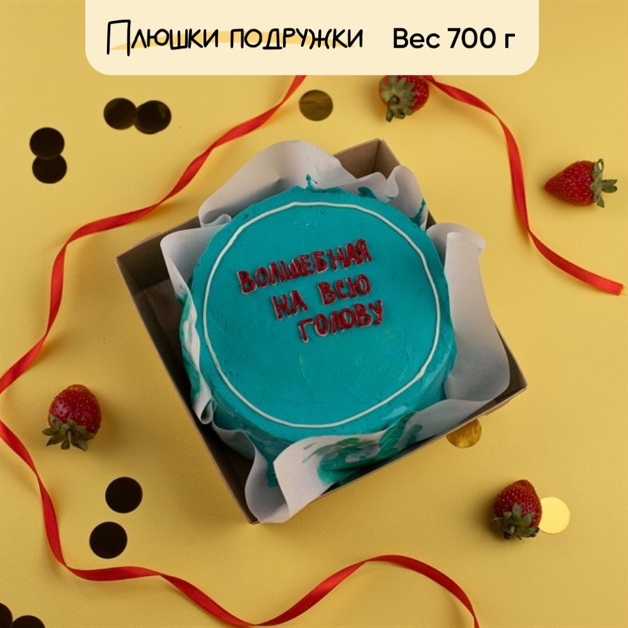 бенто торт подруге