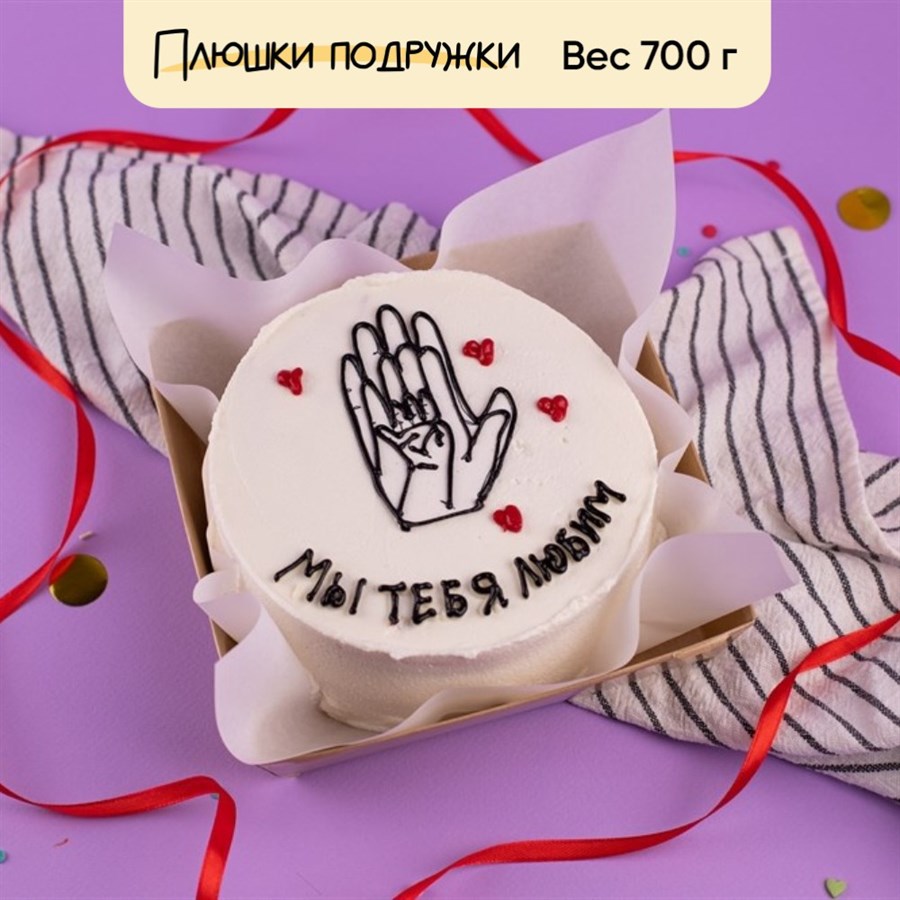 бенто торт мужу