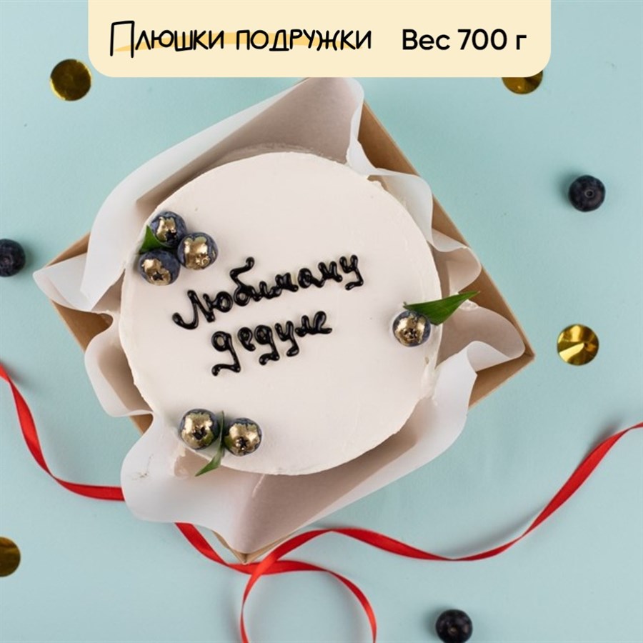 бенто торт дедушке