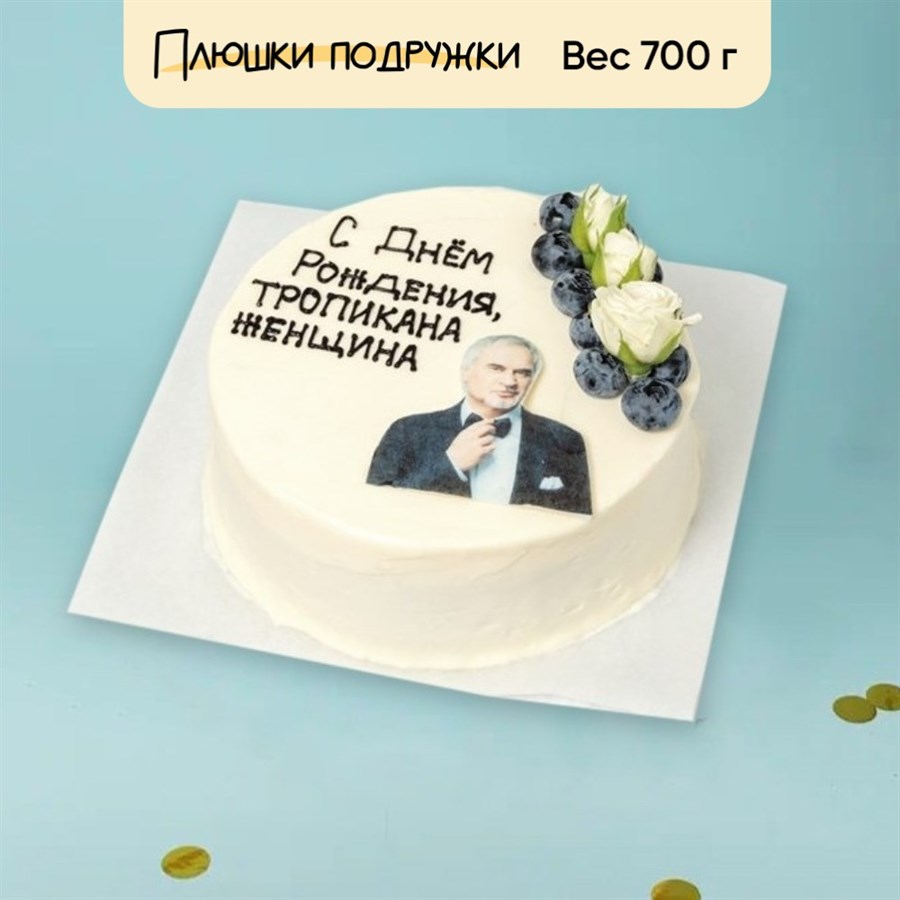 бенто торт подруге