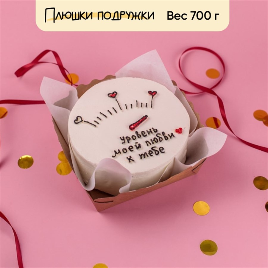 бенто торт парню
