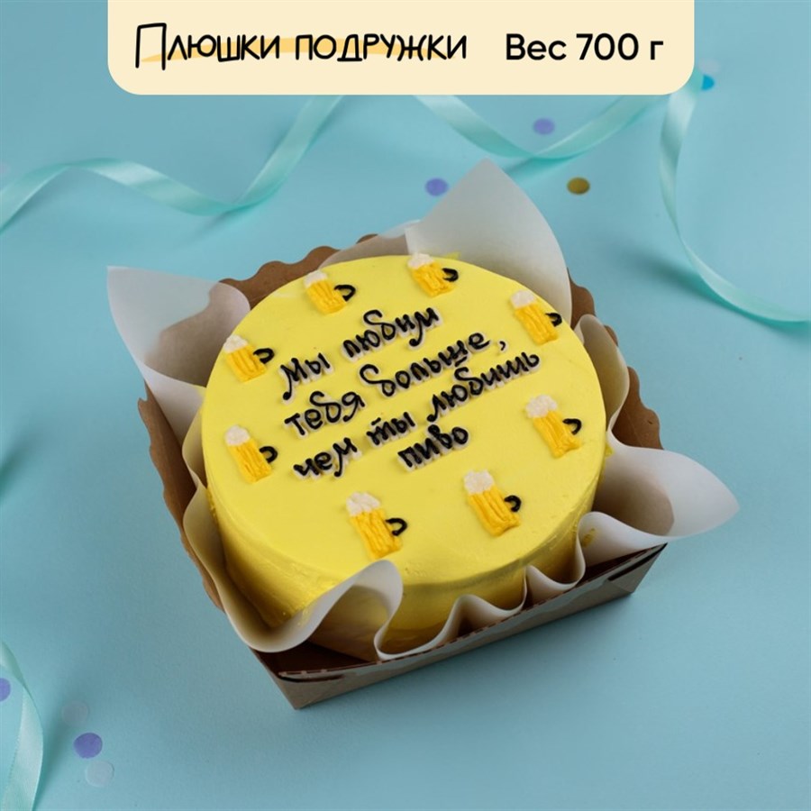 бенто торт мужчине