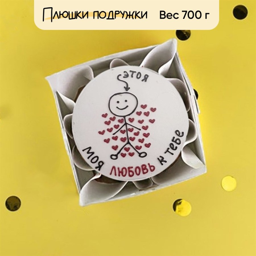 бенто торт парню