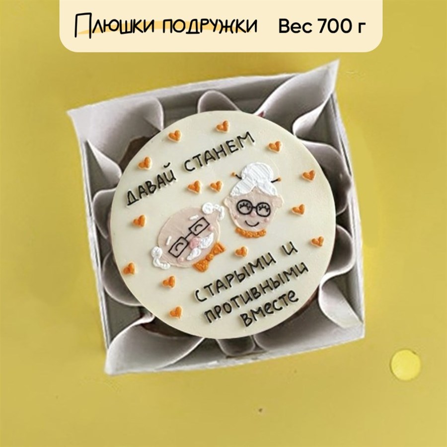 бенто торт на годовщину