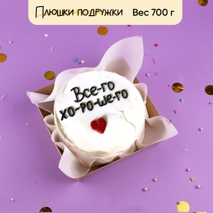 бенто торт на заказ