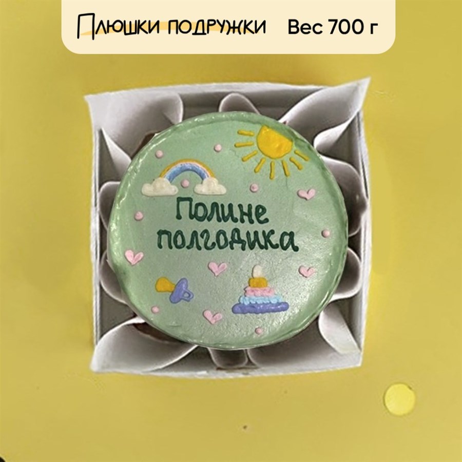 бенто торт ребенку