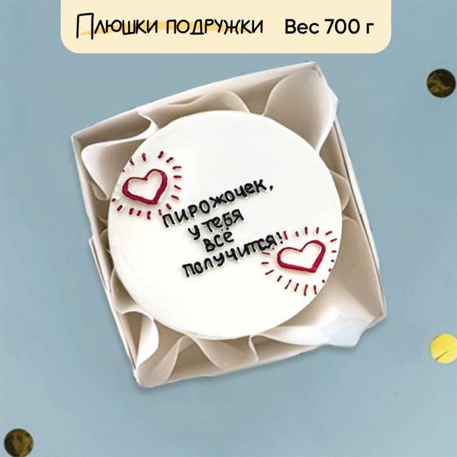 бенто торт на день рождения