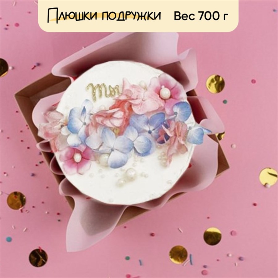 Бенто-торт цветы Гортензии - фото 73603