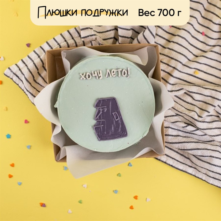 Бенто-торт Хочу лето - фото 73612