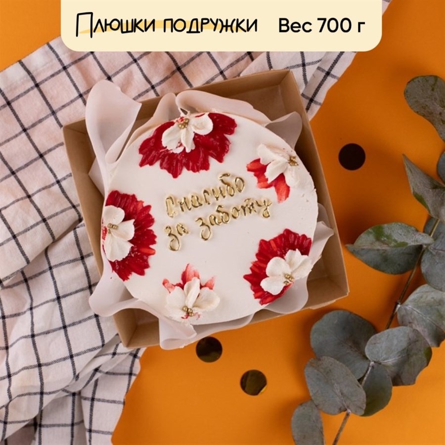 Бенто-торт Спасибо за заботу - фото 73619