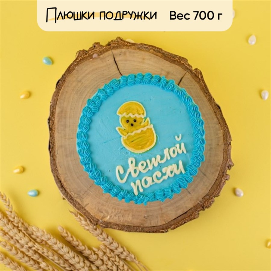 Бенто-торт Светлой пасхи - фото 73639