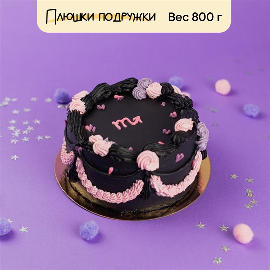 бенто торт на день рождения