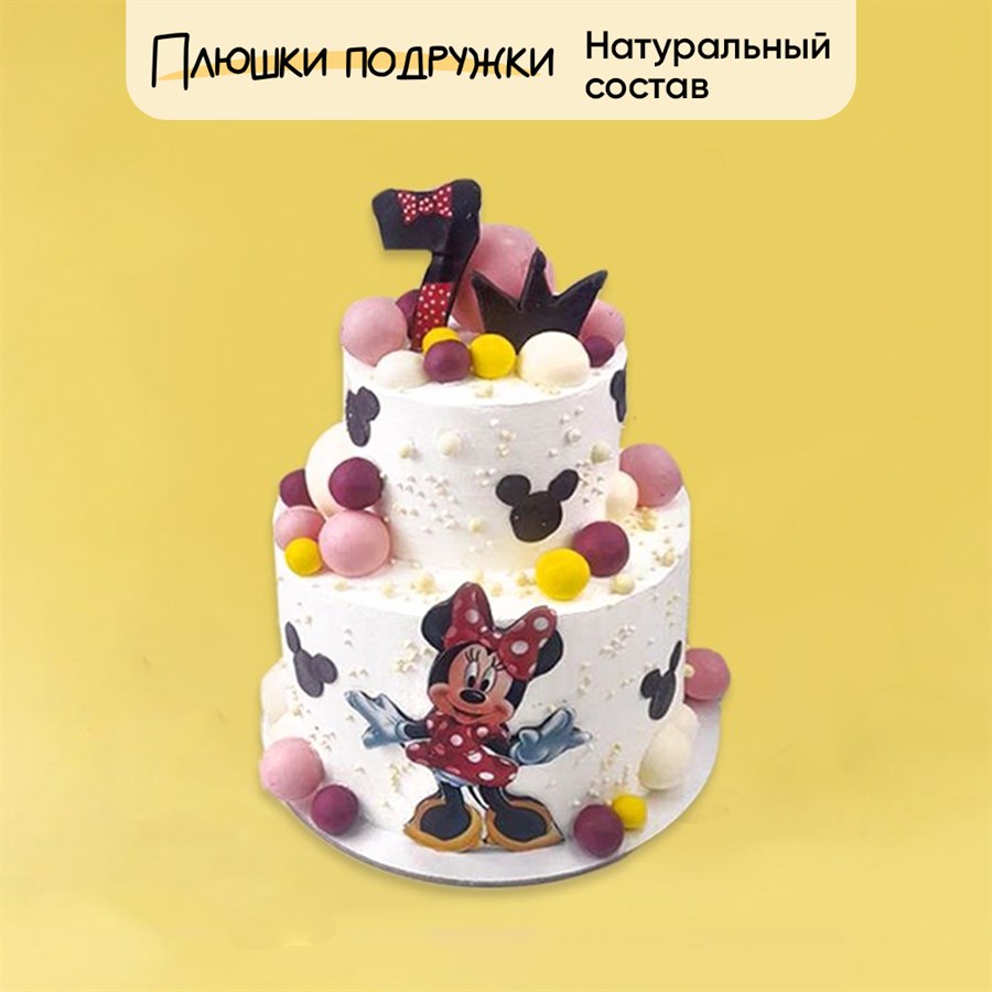 Торт подарочный Минни Маус - фото 73776
