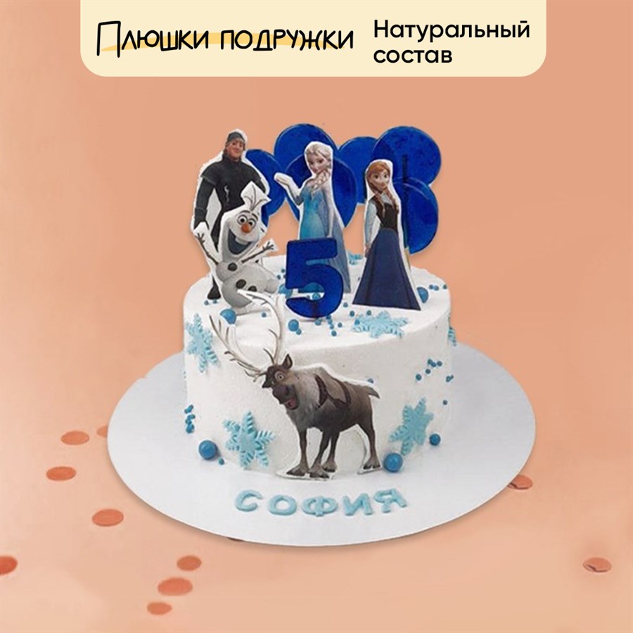 Торт Подарочный Холодное сердце с оленем - фото 73824