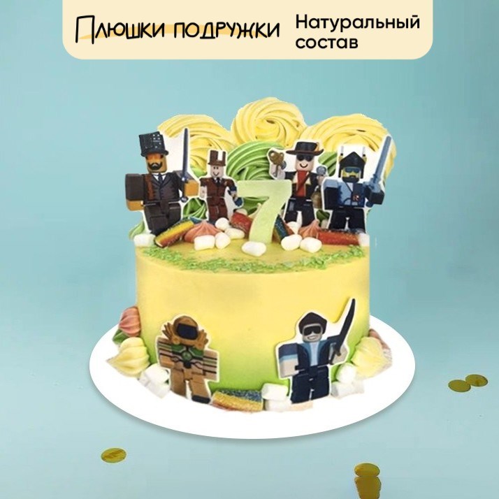 Торт подарочный Роблокс жёлтый - фото 73838
