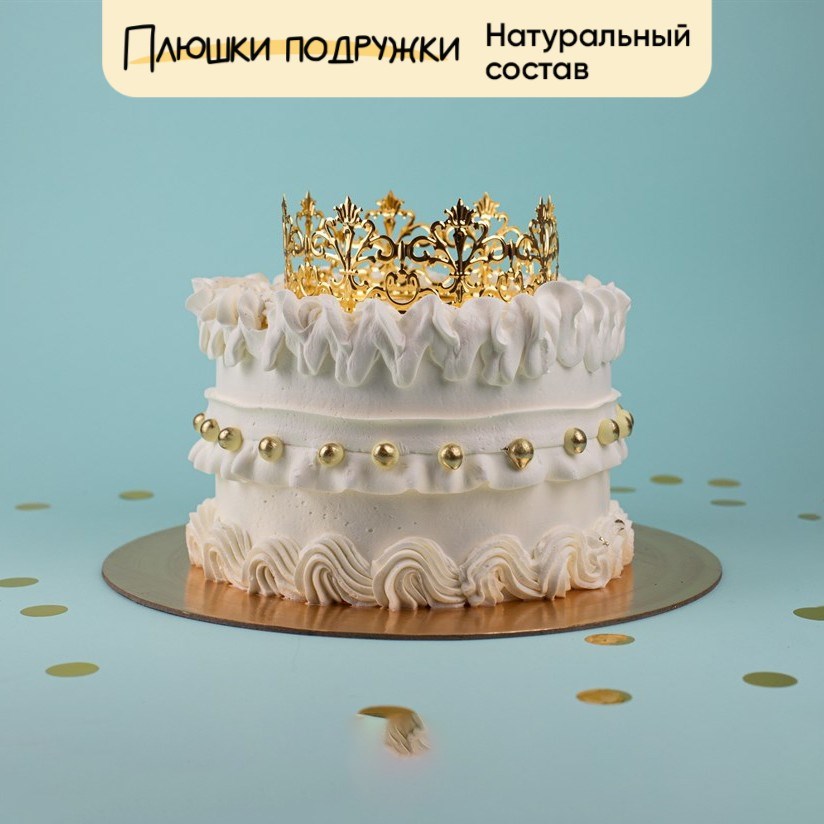Торт подарочный Снежная Королева - фото 74157