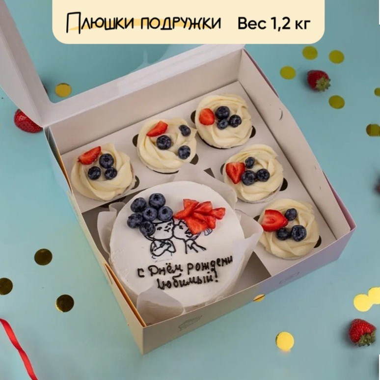 Бенто-торт и капкейки Моему пупсику - фото 74837