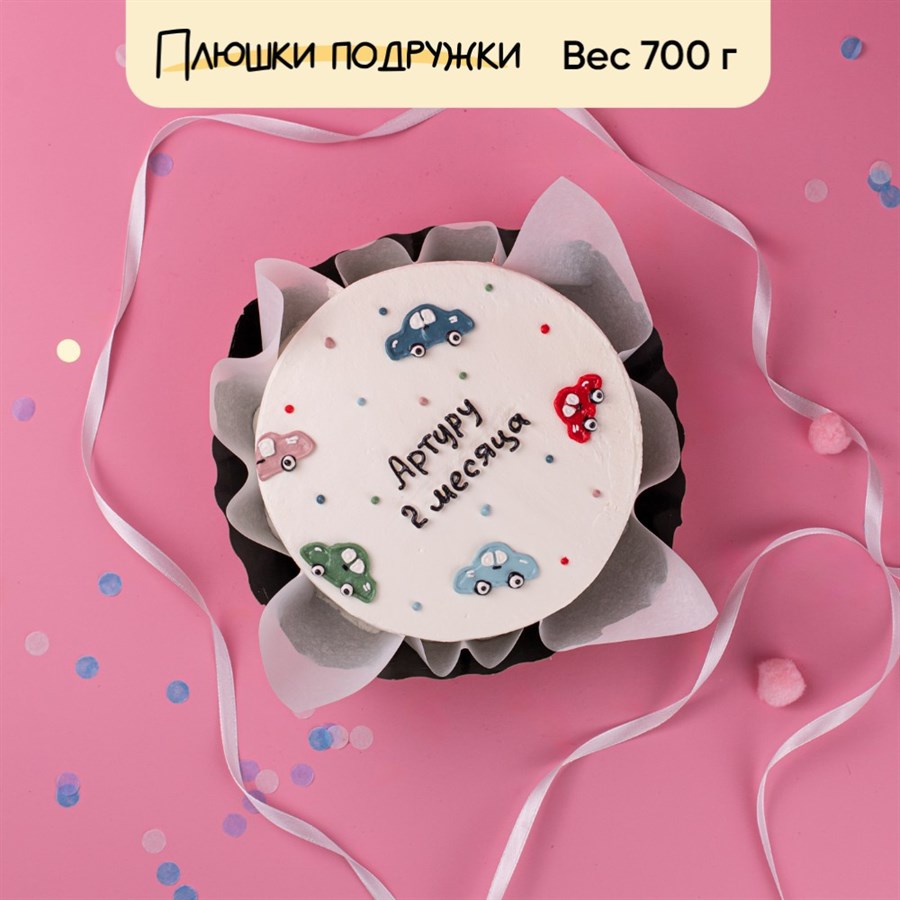 Бенто-торт для малыша "Машинки" - фото 77172