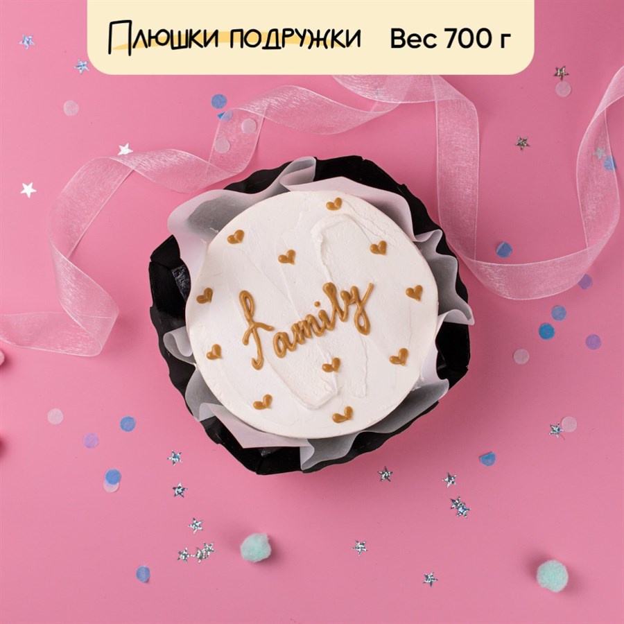 Бенто-торт Family - фото 77199