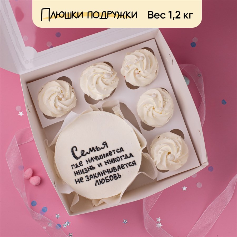 Бенто-торт и капкейки Семья где начинается жизнь - фото 77222