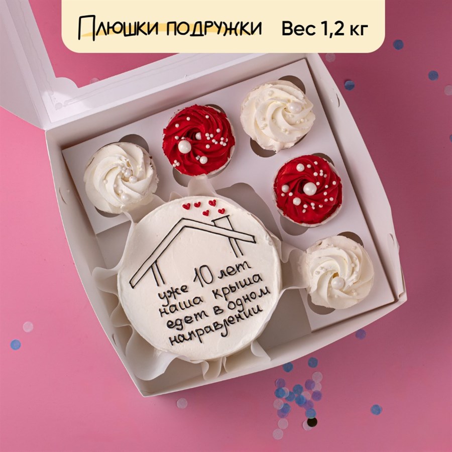 Бенто-торт и капкейки Наша Крыша - фото 77223