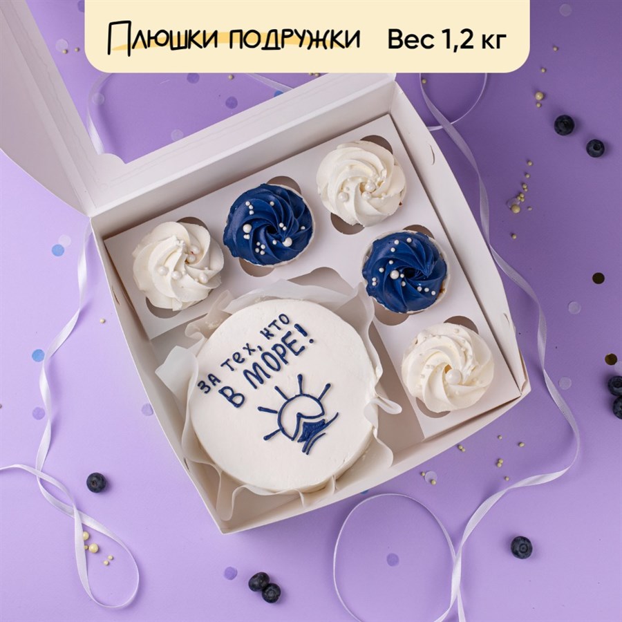 Бенто-торт и капкейки За тех, кто в море - фото 77296