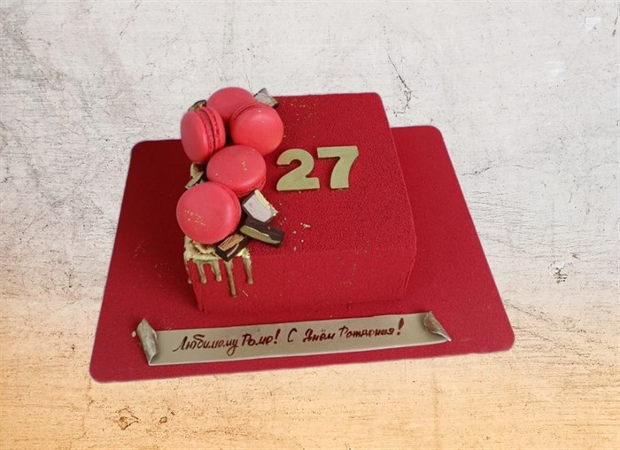 Торт подарочный Красный-классный - фото 7771