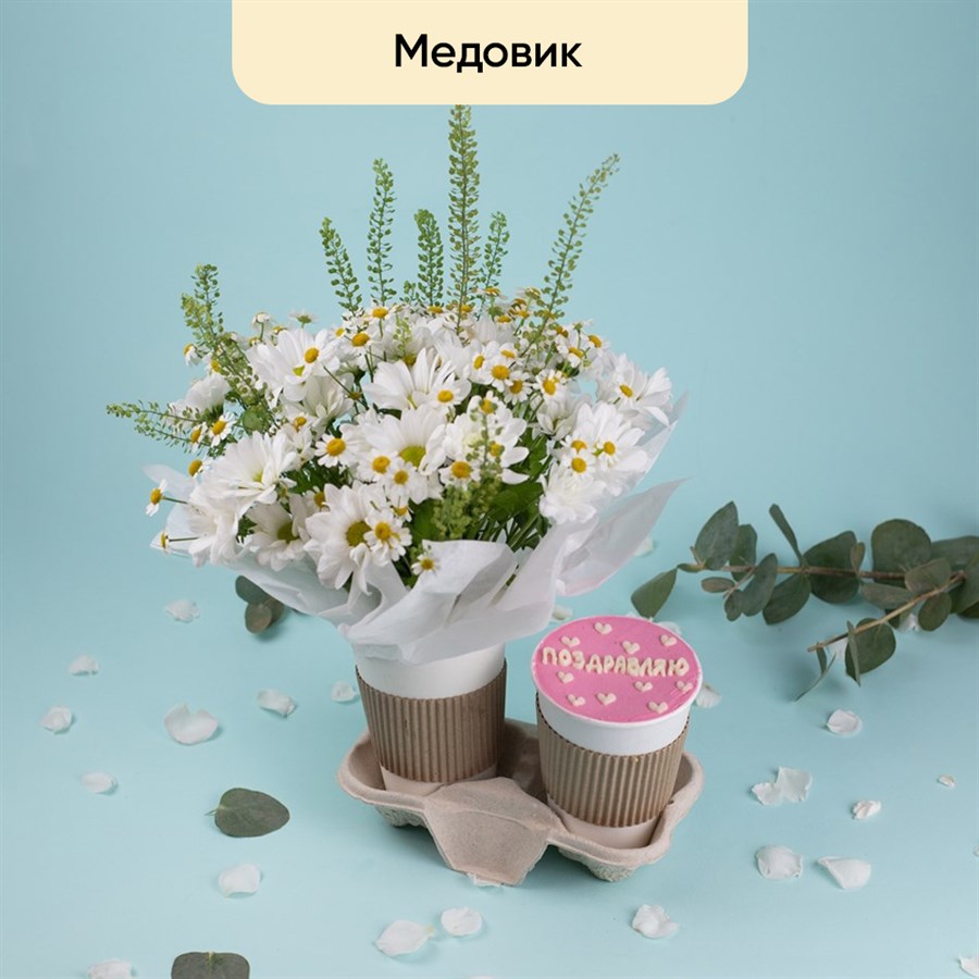 Десерт и цветы (медовик, ромашка) - фото 78232