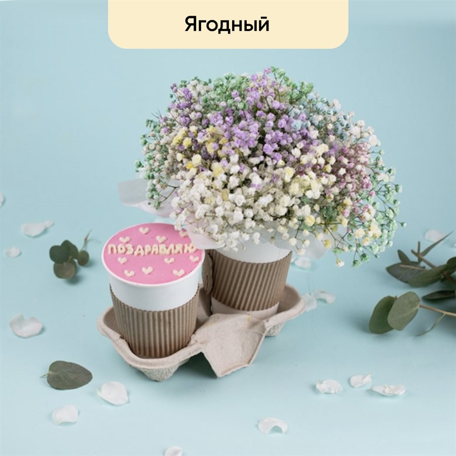 Десерт и цветы (ягодный, гипсофила) - фото 78802