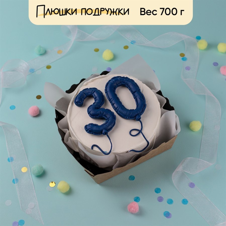 Бенто-торт с шарами из мастики "Маленькие шалости" - фото 79239