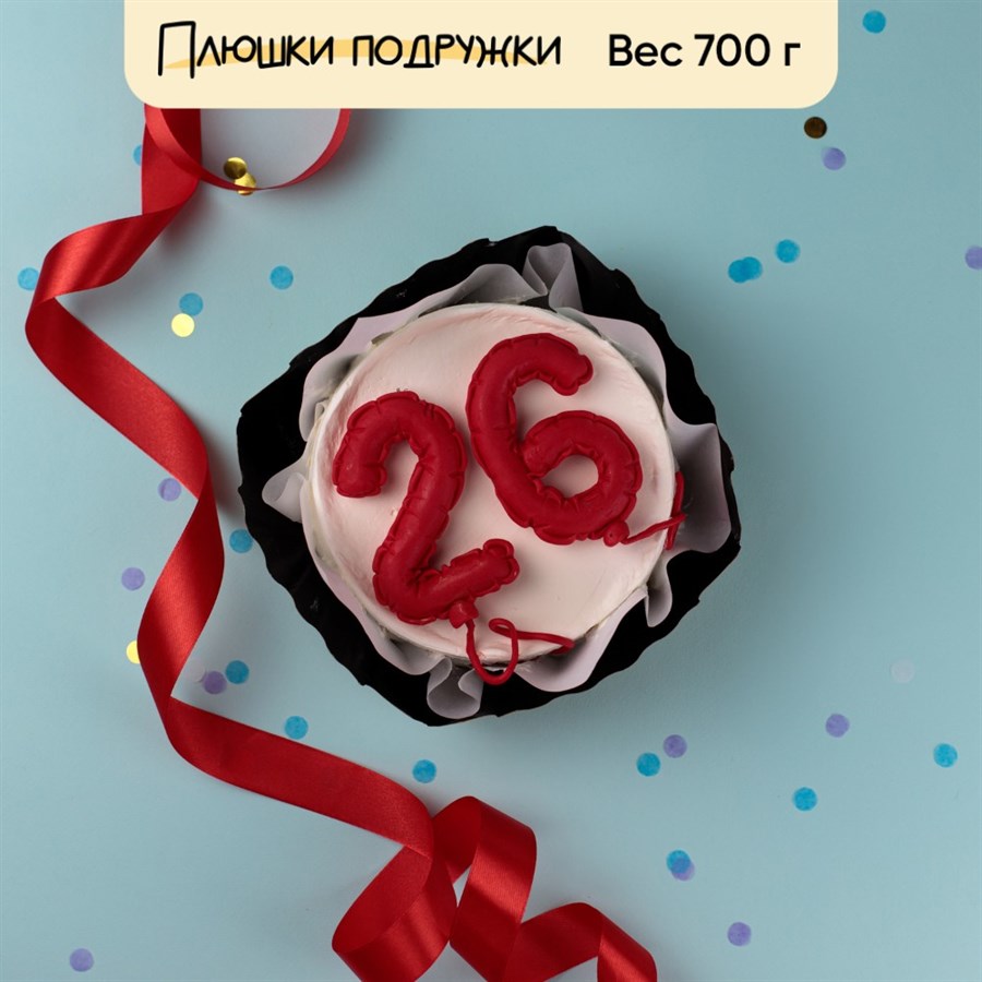 Бенто-торт с шарами из мастики "Маленькие мечты" - фото 79283