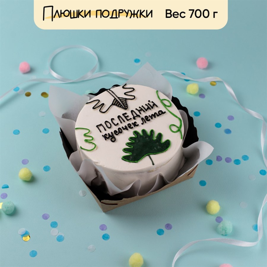 Бенто-торт Последний кусочек Лета - фото 79722