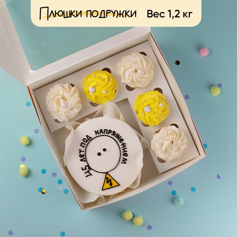 Бенто-торт и капкейки с приколом "Под Напряжением" - фото 79785