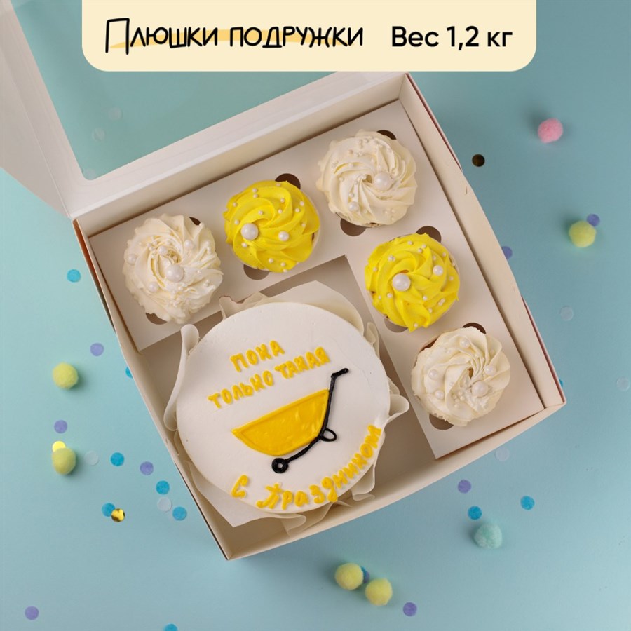 Бенто-торт и капкейки строителю "Тачка" - фото 79786