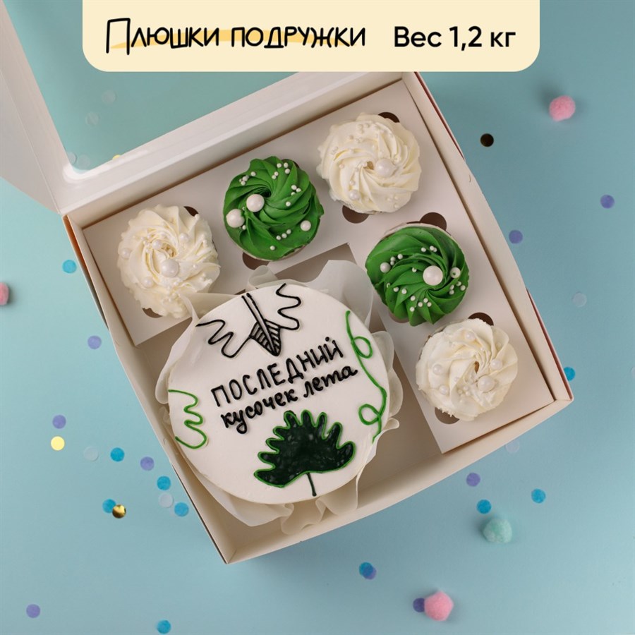 Бенто-торт и капкейки Последний кусочек Лета - фото 79787
