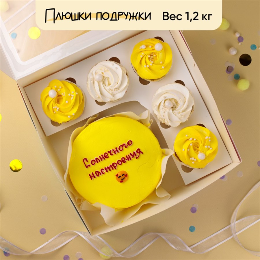 Бенто-торт и капкейки Солнечного настроения - фото 82245