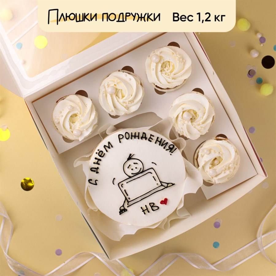 Бенто-торт и капкейки для Айтишника - фото 82251
