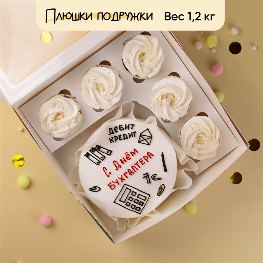 Бенто-торт и капкейки С днем бухгалтера - фото 82468