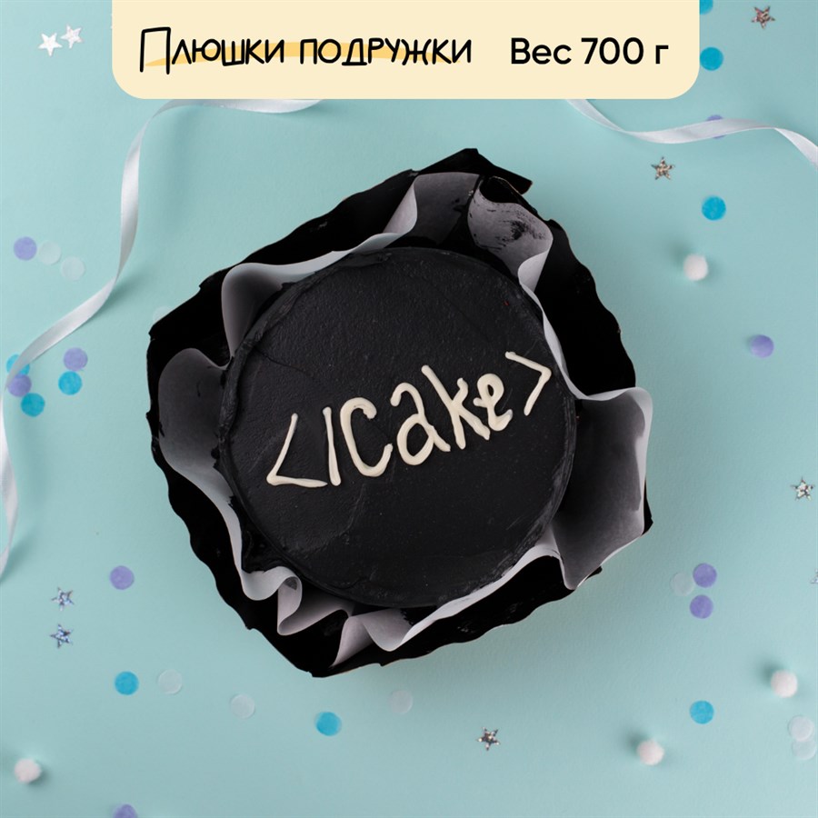 Бенто-торт для айтишника <Cake> - фото 85691