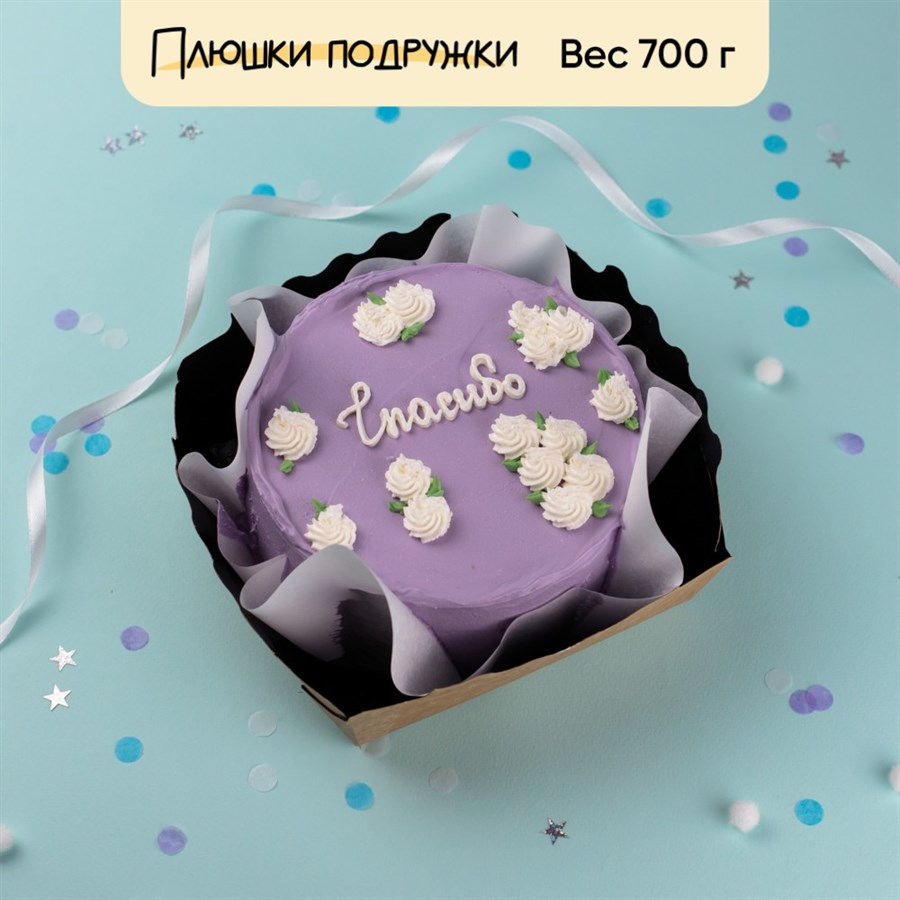 Бенто-торт на день учителя Спасибо - фото 85705